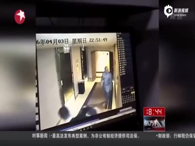 北京警方抓获袭击女孩嫌犯 涉事酒店发致歉书