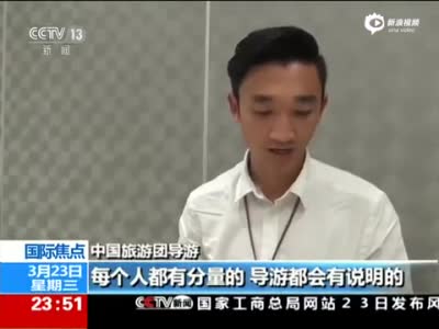 泰餐厅回应中国游客吃自助铲虾：系2年前视频
