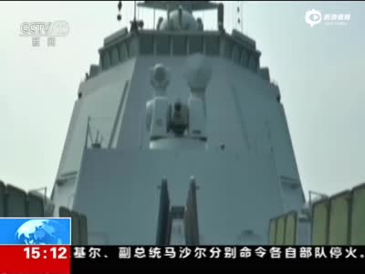 现场：052D型导弹驱逐舰银川舰入列南海舰队