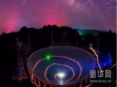 独家震撼航拍：世界最大“观天巨眼”贵州竣工