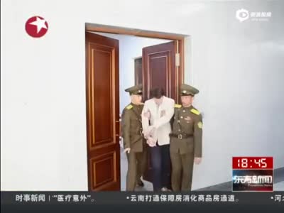 美国指朝鲜因政治目的逮捕美学生 要求立即释放