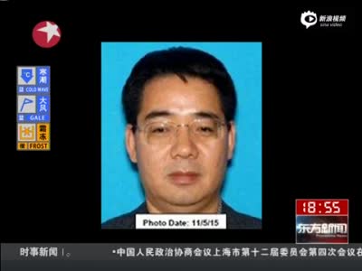 美国两名华裔少年家中被害 嫌犯疑为其姑父