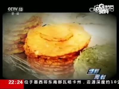 日韩旅游黑幕：餐馆只接中国人海鲜产于三年前