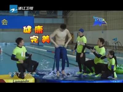 吴亦凡跨年或与跑男撕名牌