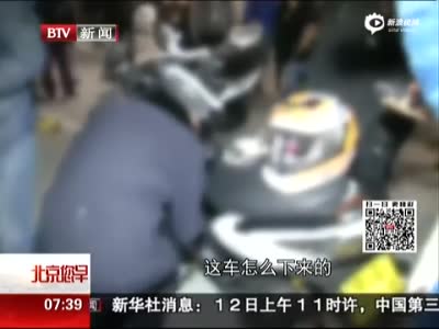 现场：北京地下车库改装车聚会 20多辆车被查