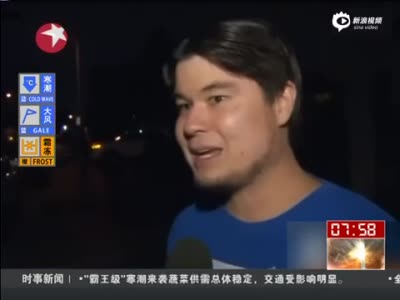 美华裔男子杀2人后潜逃中国 落地香港当即被捕