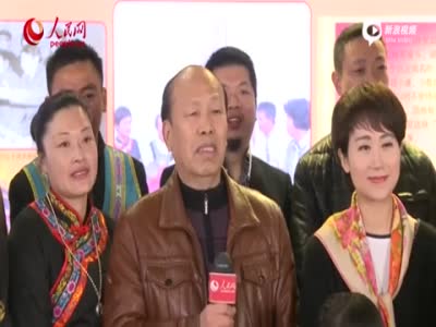 习近平总书记与赤溪村村民视频连线