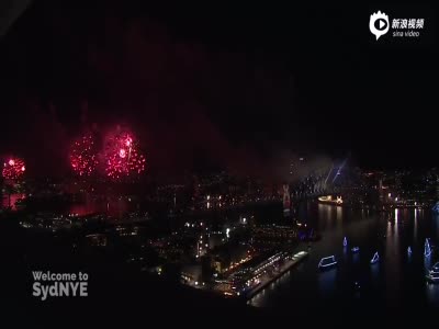 现场：悉尼跨年烟花秀绽放海港 盛况空前