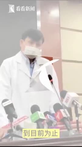 视频-张文宏谈新冠肺炎病死率：跟美日韩比一比就知