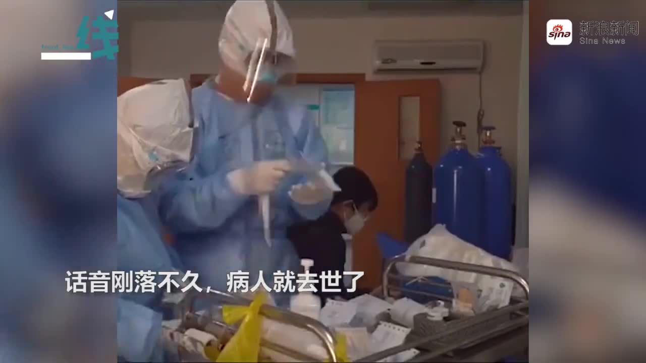 视频-痛心！医生喂病人喝水 看到病人突然去世医生