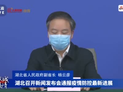 视频-武汉仍有社区感染院内感染风险