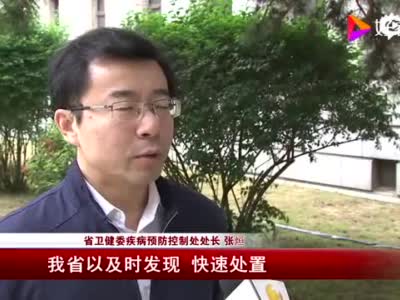 视频：辽宁严防域外疫情输入最新要求！