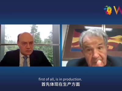 意大利前总理、欧盟委员会前主席、天津市荣誉市民罗马诺·普罗迪谈2020年世界智能大会