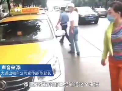 武汉出租车司机因脑溢血猝死，最后一刻还拉着手刹