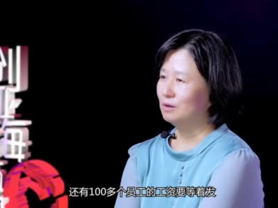 梦幻香山庄园庄主杨琳——有一种庄园让你相见恨晚