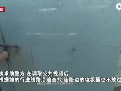视频  上海粗心阿姨差点弄丢“一套房”，多亏热心市民捡到送回_新民社会_新民网