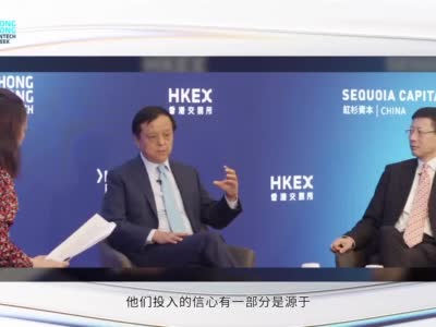 沈南鹏对话李小加：金融科技需要技术，但更重要的是人