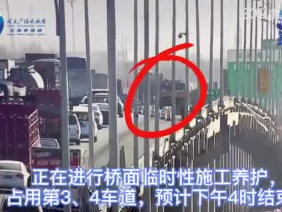 注意！京港澳高速郑州段临时施工养护