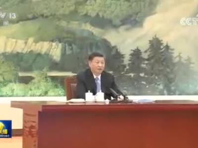 视频丨习近平听取林郑月娥述职报告
