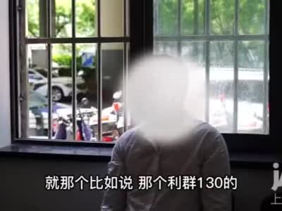 黑骑手加价卖香烟，非法经营被刑拘