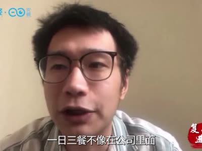 上海复工复产现状调查：餐饮业面临资金压力 快递业逐步复工 电商备战“618”