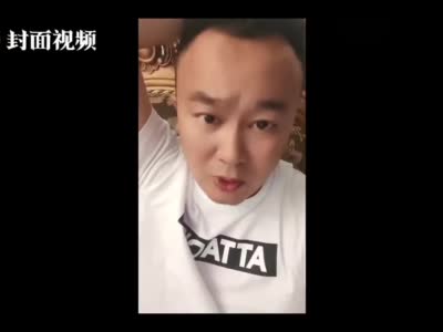 网传视频称唐山打人事件“60万和解”？当事人：非涉案人员，视频被剪辑