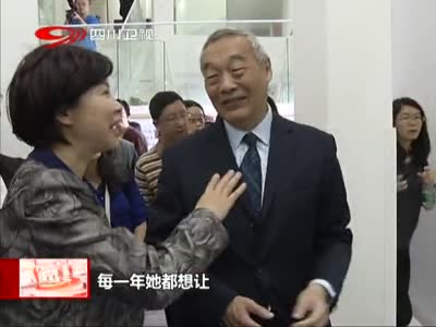 徐悲鸿真迹亮相市值7.9亿