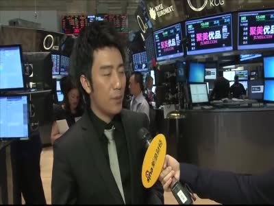 聚美陈欧:让网购美妆不再担心真假