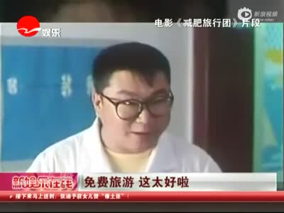 视频:没完没了!歌手尹相杰涉毒被捕