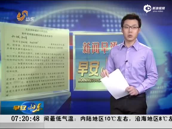 感情的归感情 法律的归法律