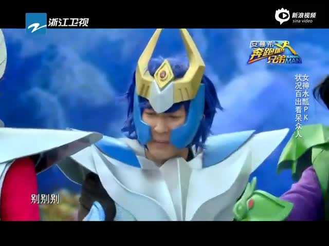 范冰冰屁股碎大石