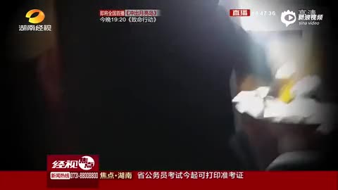 暗拍地下B超非法性别鉴定 黑医生劝孕妇堕胎