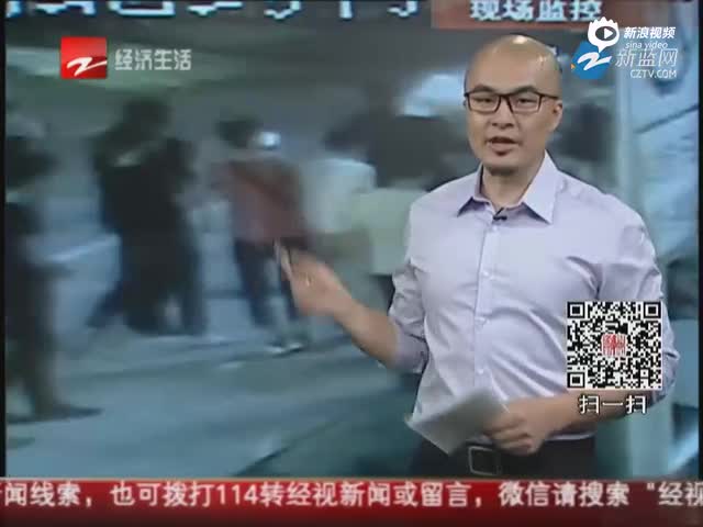 多名女子网上约架深夜群殴