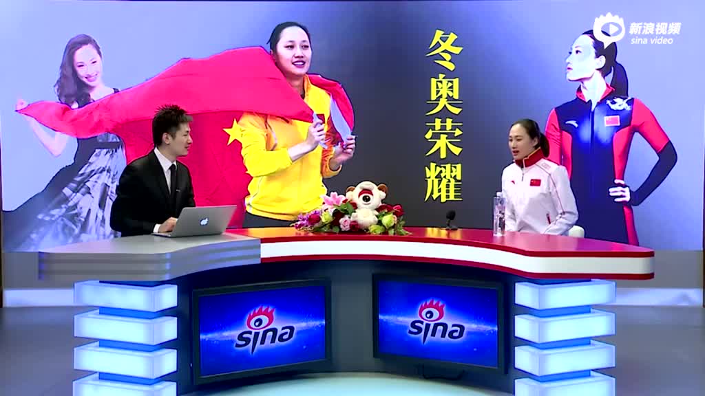 张虹做客《冬奥荣耀》 飞往索契途中的波折