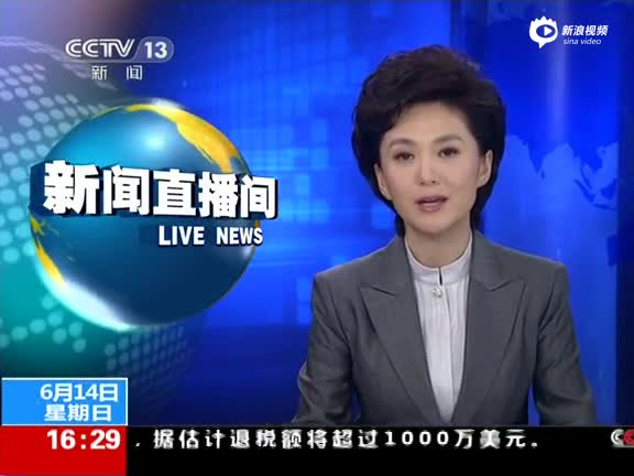 重建良好医患关系 医改是根本