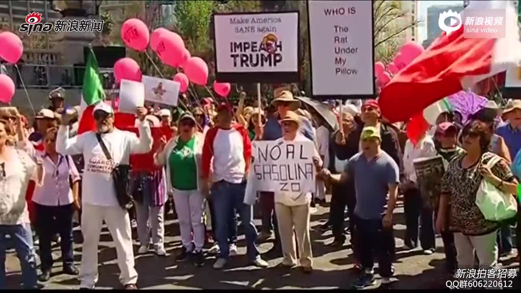 墨西哥千人游行反川普：我们是不会被打败的