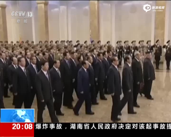 朝鲜“光明星节”祭金正日金正恩向父亲遗体鞠躬