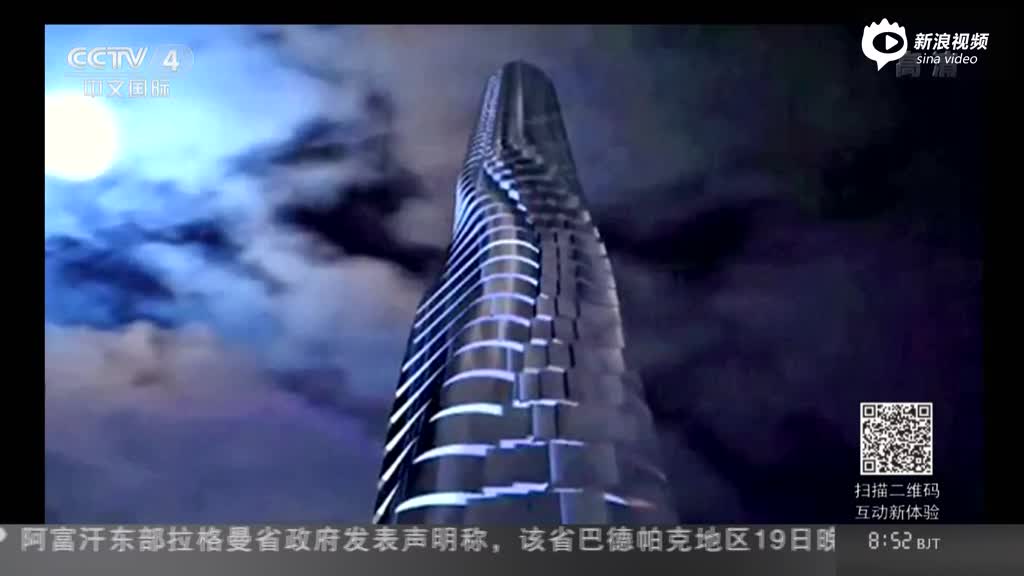 厉害了！迪拜再造奇特建筑 房间可360度旋转