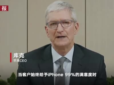 Facebook遭反垄断诉讼 扎克伯格这次能全身而退吗？