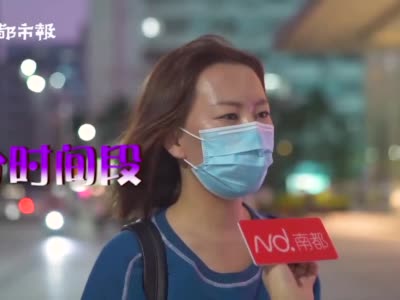 深圳对租房结婚接受度全国最高？深漂：还是希望买得起房