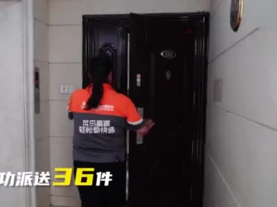 上海女快递员一天工作超过13个小时 快递送上门为什么难？
