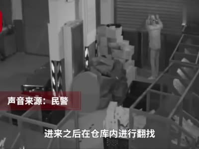 顺丰快递员偷走手机后将包装恢复原样 客户收到后发现就剩空盒子