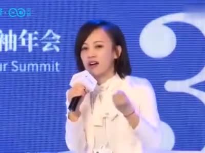 柳青谈滴滴发展：自以为一飞冲天过 其实到过愚昧之巅