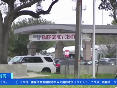 致命数字 美国单日死亡病例数超过“9·11”恐袭致死人数