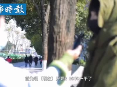 昆明一女子1400万买14套房后因降价欲退8套