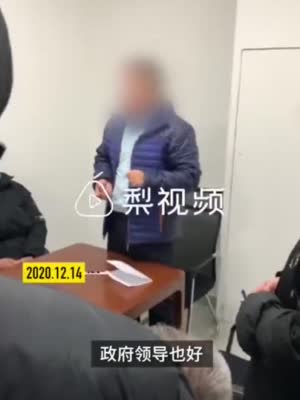 青岛保利堂颂精装房房门少一截 开发商：补偿违约金 送家电物业费