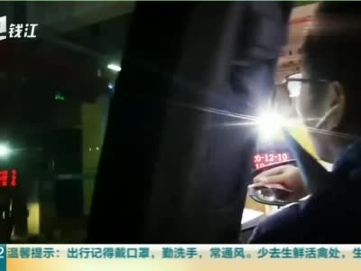 杭州市民之家社保缴纳窗口等场所明确表示不收现金 如何维权？