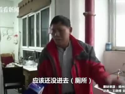 扬州90后设计师上班时猝死 老板称未签劳动合同