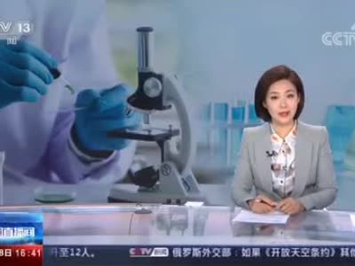 韩国首次报告感染变异新冠病毒病例 来自英国