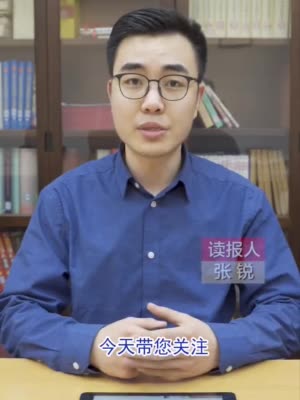穿800元西装被调侃，副市长动摇了…